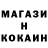 КЕТАМИН VHQ Saini S
