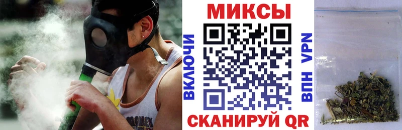 гидра ONION  Ивантеевка  БУТИРАТ жидкий экстази  что такое  