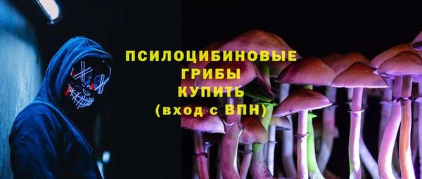 кокаин перу Алзамай