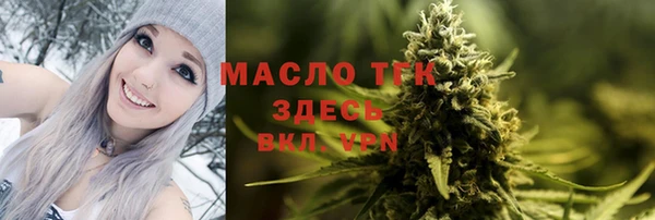 скорость mdpv Абинск