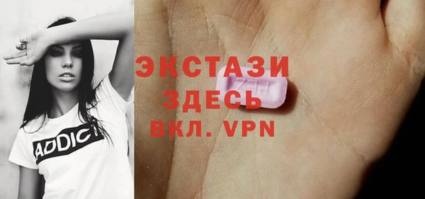 PSILOCYBIN Алексеевка