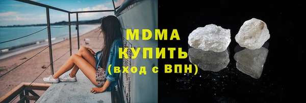 кокаин перу Алзамай