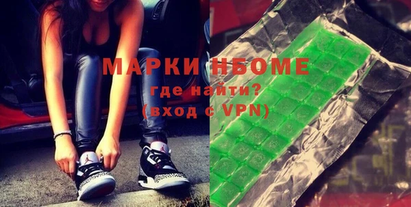 кокаин перу Алзамай