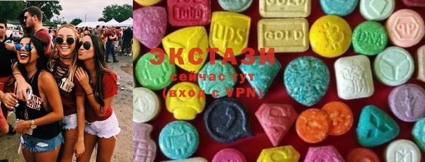 PSILOCYBIN Алексеевка
