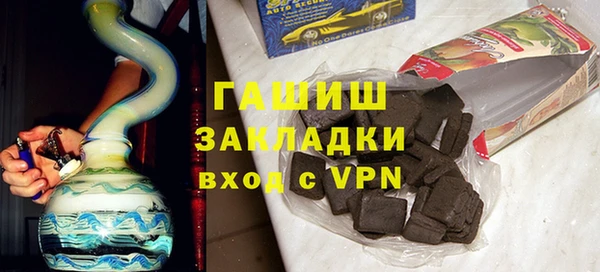 2c-b Абдулино