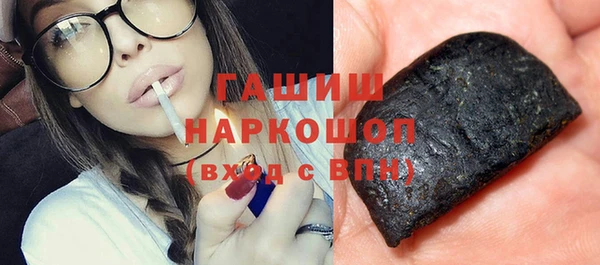 гидра Алексин