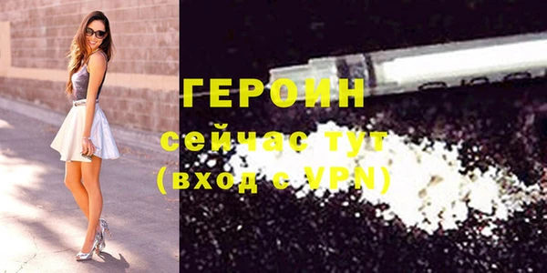 2c-b Абдулино