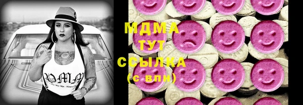 кокаин перу Алзамай