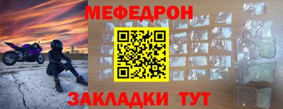 apvp Краснодар