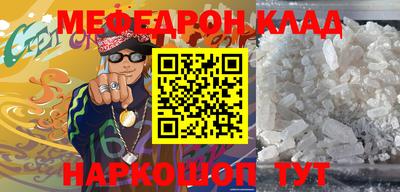 apvp Краснокаменск