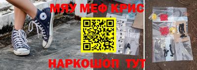 apvp Краснодар