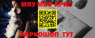 apvp Краснодар