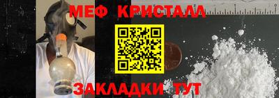 apvp Краснодар