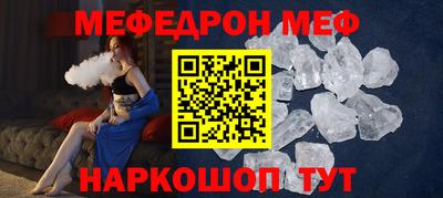 apvp Краснодар