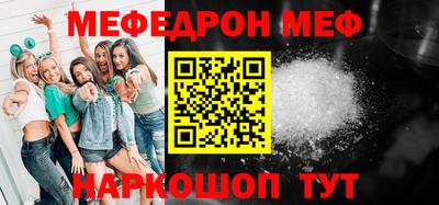 apvp Краснодар