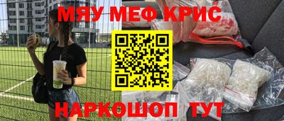apvp Краснокаменск