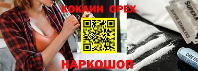 apvp Краснокаменск