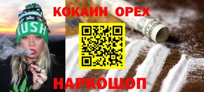 apvp Краснокаменск