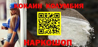apvp Краснокаменск