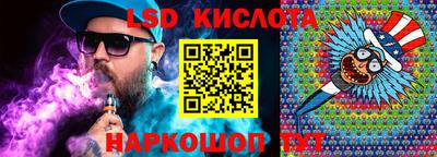 apvp Краснодар