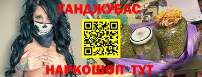 амф Краснознаменск