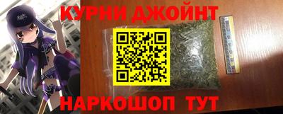 амф Краснознаменск