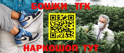 apvp Краснодар