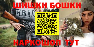 apvp Краснодар