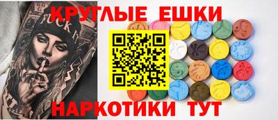apvp Краснокаменск