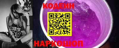 apvp Краснокаменск
