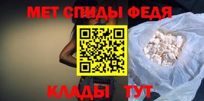 apvp Краснокаменск