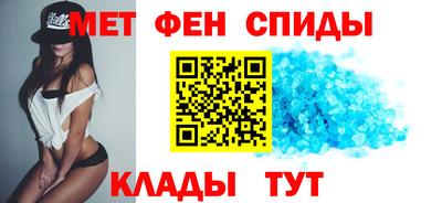 apvp Краснокаменск