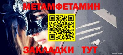 apvp Краснодар