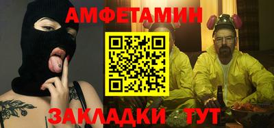 apvp Краснодар