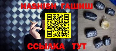 apvp Краснодар