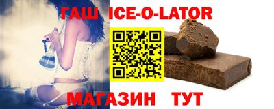 apvp Краснокаменск