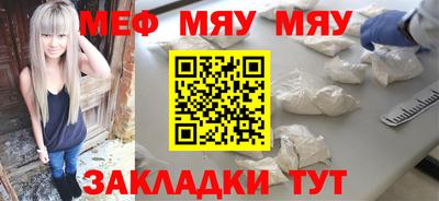 apvp Краснодар