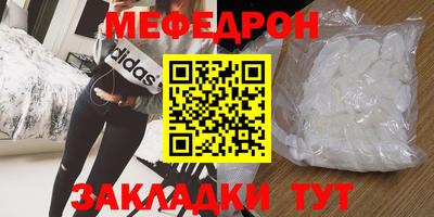 apvp Краснодар
