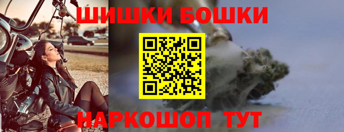 Конопля MAZAR Ивантеевка